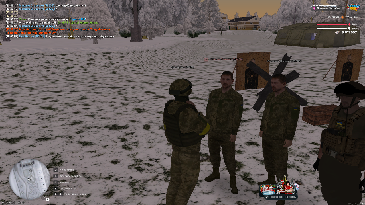 Grand Theft Auto San Andreas Screenshot 2026 02 11 13 46 37 88