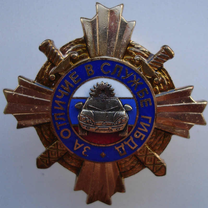 Изображение 001