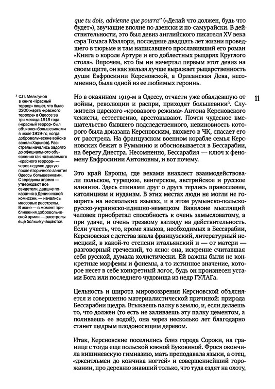 p0012