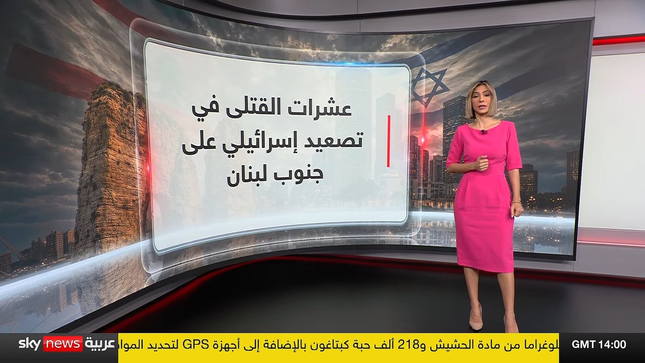 Screenshot (151644)