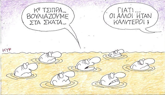 Εικόνα