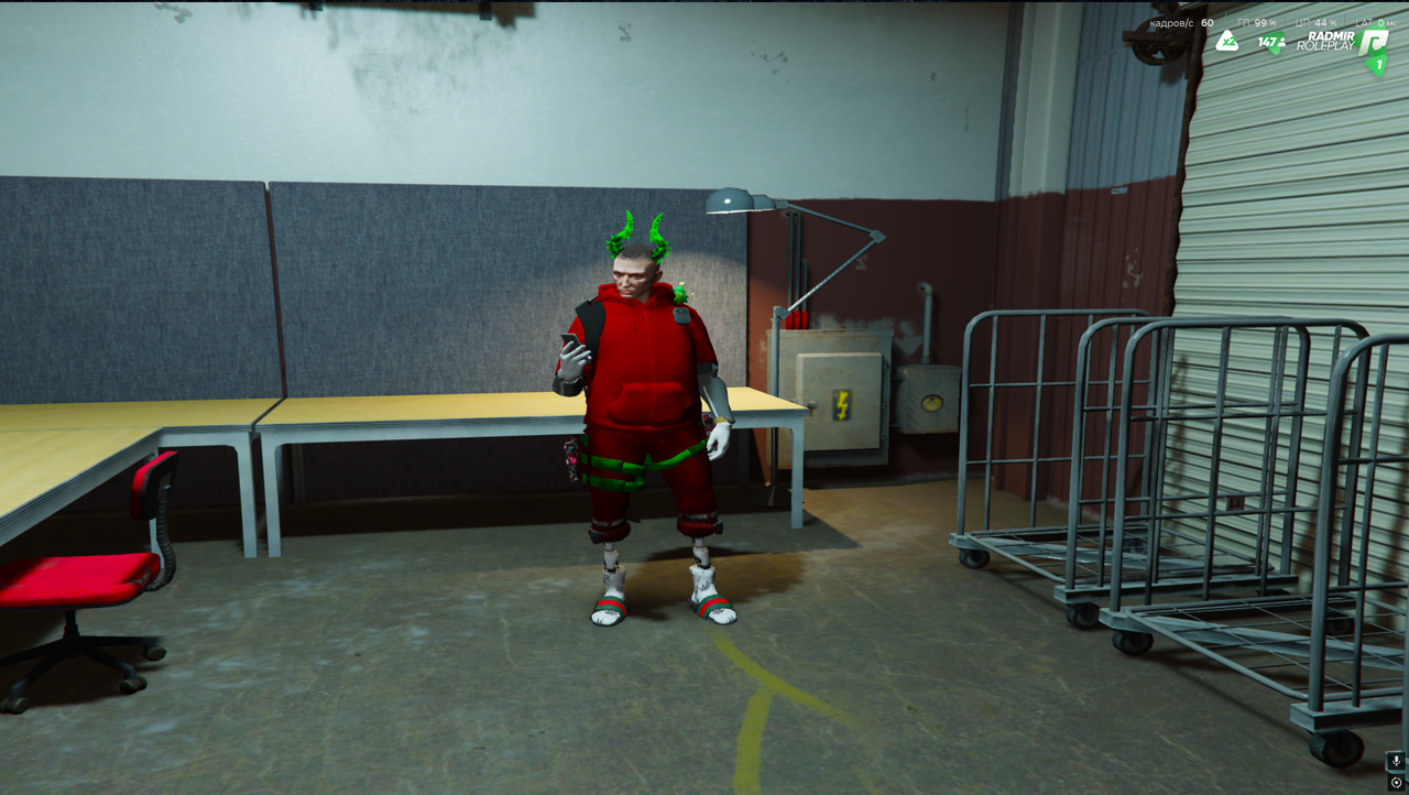 Снимок экрана (712)