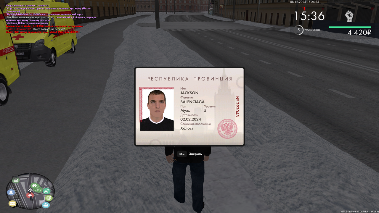 mta screen 2025 12 06 15 25 29