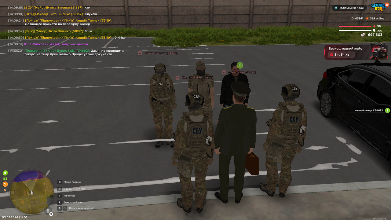 Grand Theft Auto San Andreas Screenshot 2026 07 03 14 10 33 95