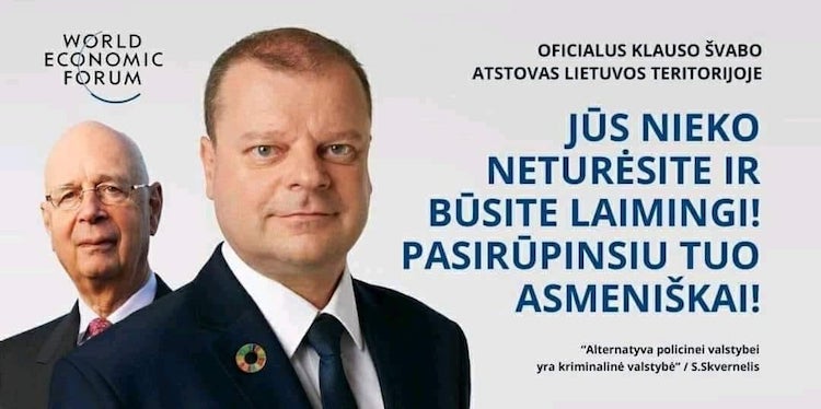 Mišrūnų partija
