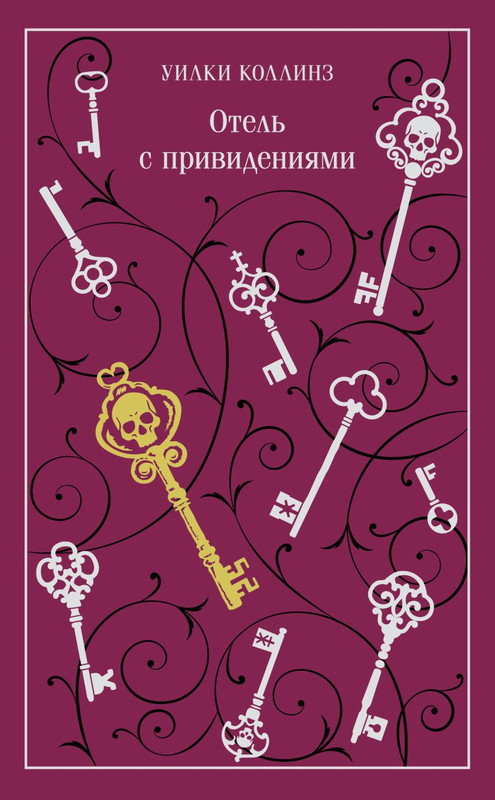 cover1-w820-1