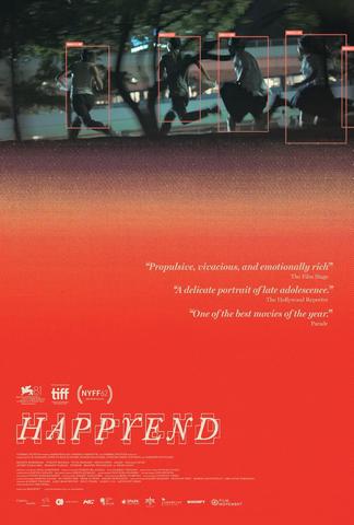 Happyend.jpg