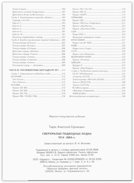 Screen Shot 03-31-18 at 01