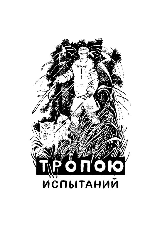 p0005