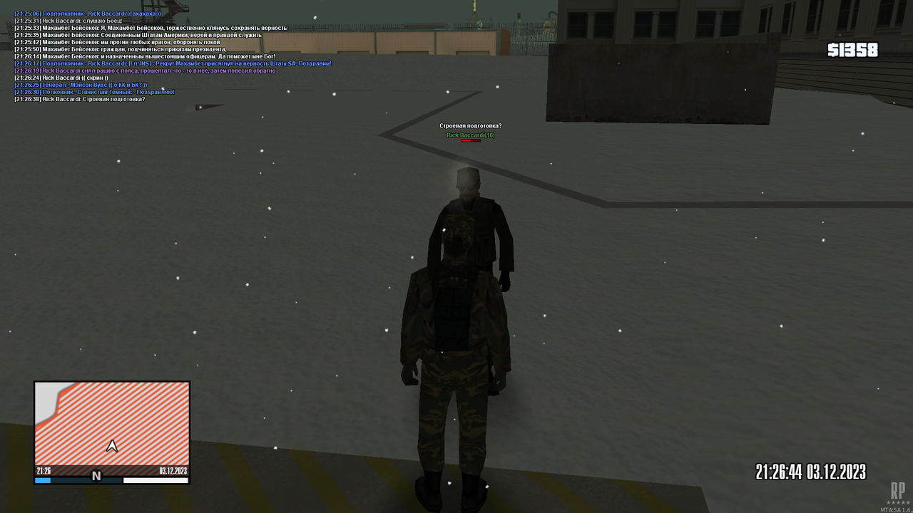 mta-screen_2023-12-04_00-26-43