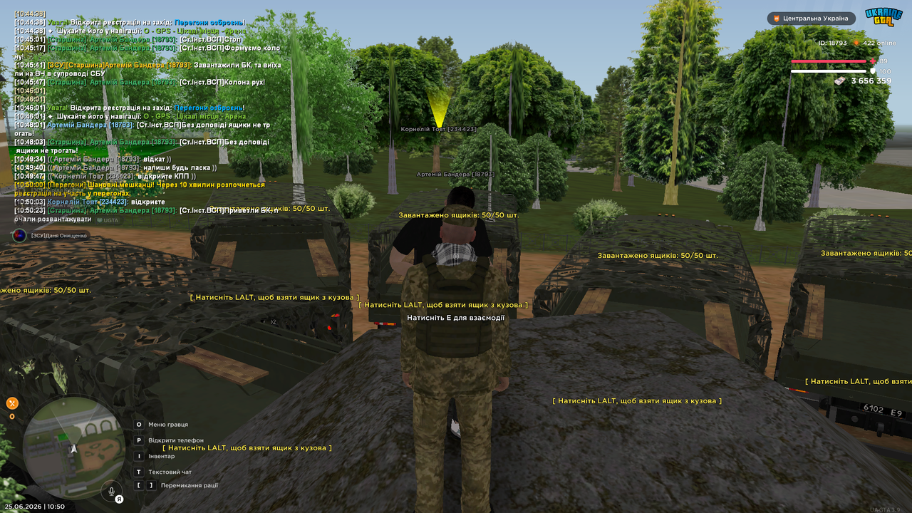 Screenshot (440)