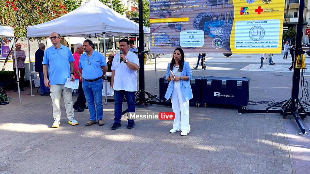 ROBOTIKH-PLATEIA-IMG-7774