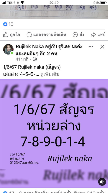 3A26BEC2-BA71-448E-A432-50568362E86A