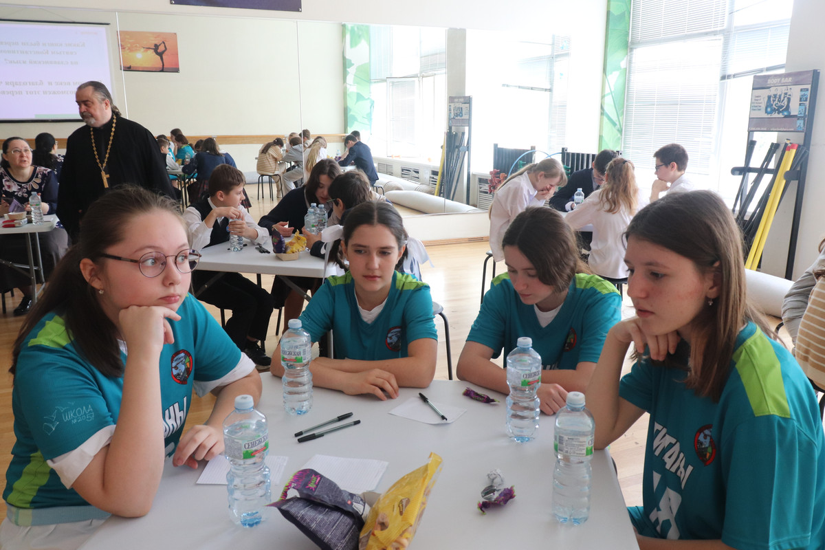 IMG-9038