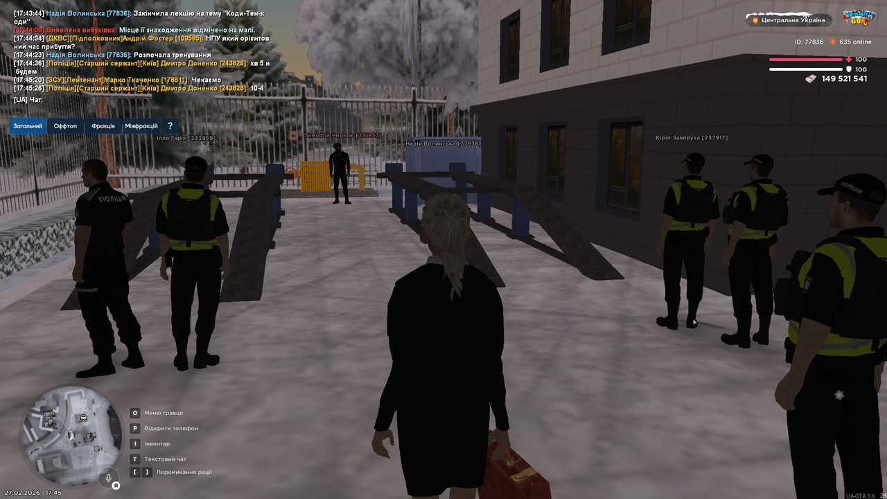 UKRAINE GTA 27 02 2026 17 45 48