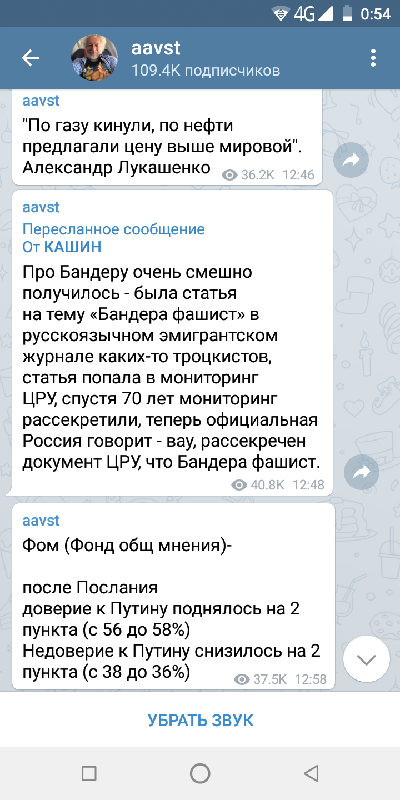 Screenshot-20200125-005447.png