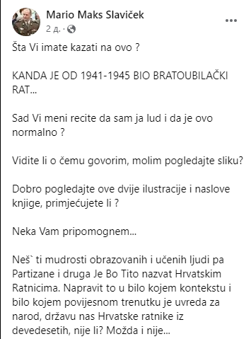 [Слика: Screenshot-14.png]