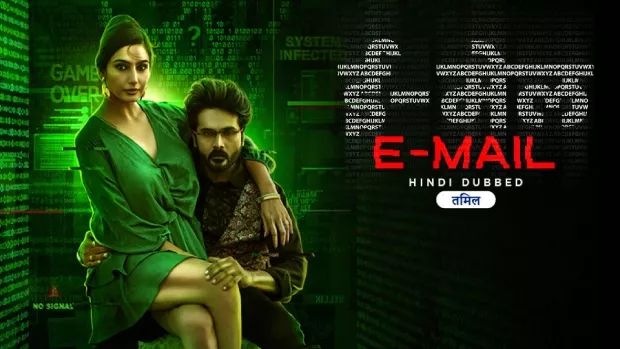E-Mail (2024) Hindi Dubbed ORG