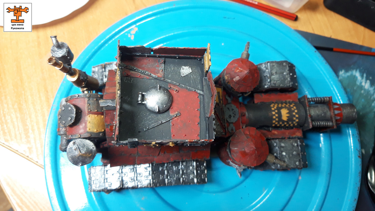 брайнкруша 15 (2)