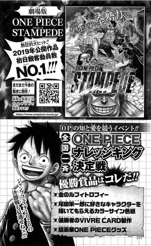 One Piece Chapter 951 Hakaraw Com