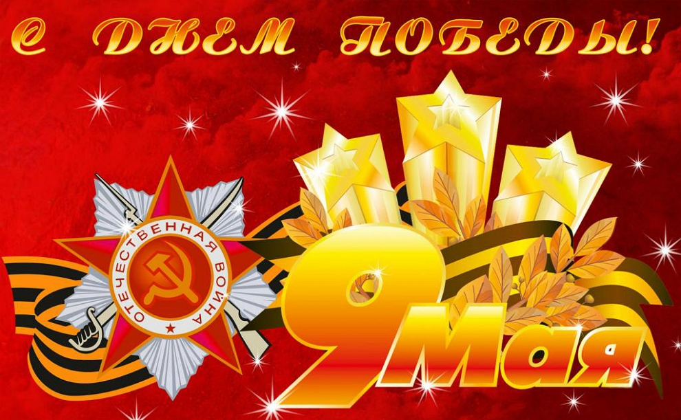 2016.jpg