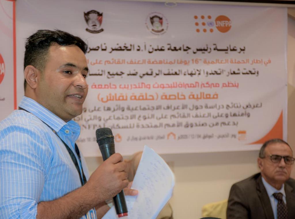 Whats App Image 2025 12 06 at 22 06 34 04929e19