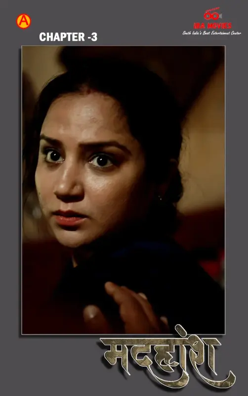 Madhuhosh (2024) Uncut S01E03 Hindi IBAMovies Hot Web Series 1080p Watch Online