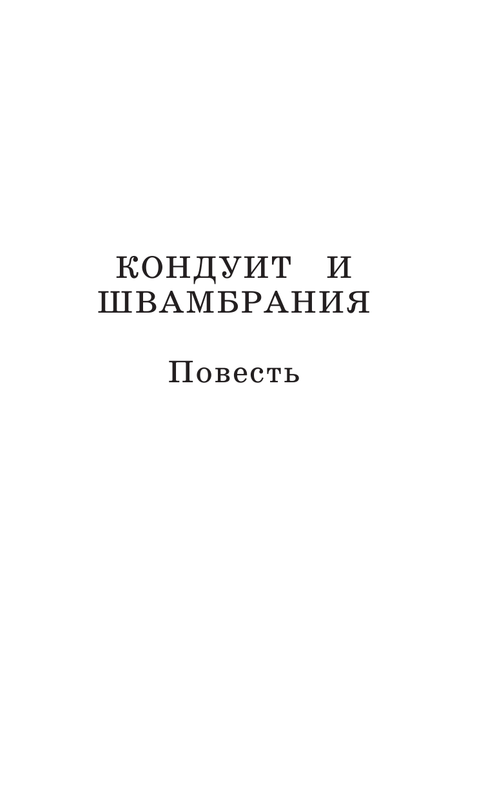 ASE000000000862271-05