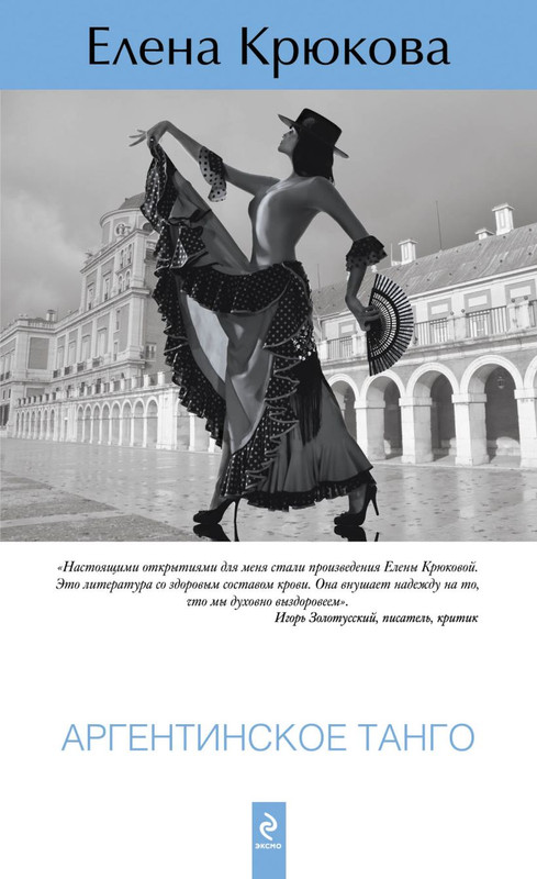 cover1-w820-(1)