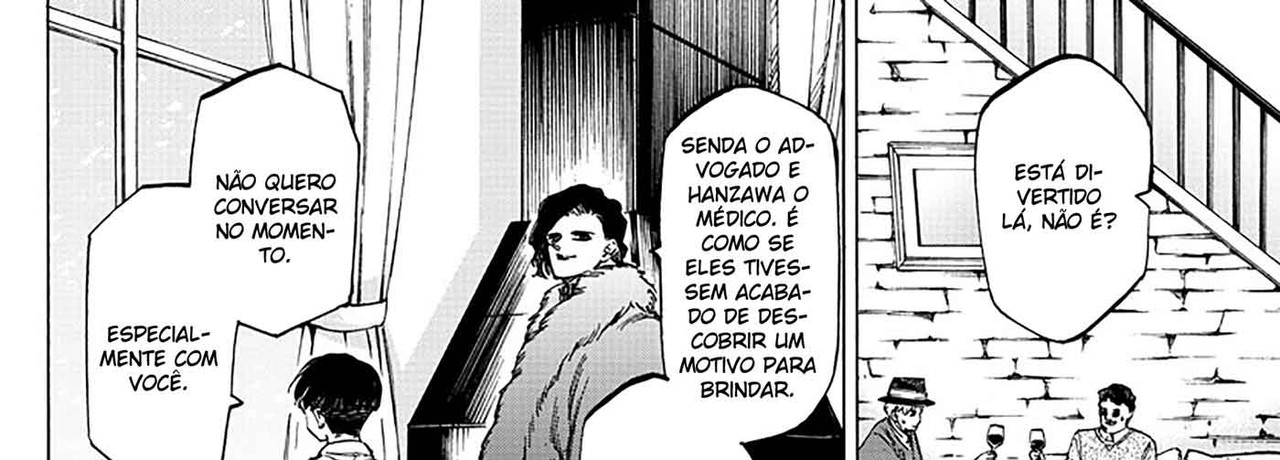 Detective-Xeno-v07-c59-06-01