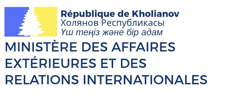 Logo du ministère des Affaires Extérieures et des Relations Internationales