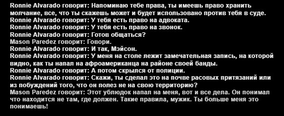 20220212195142 1