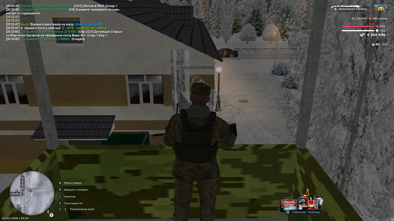 mta screen 2026 02 05 20 23 55