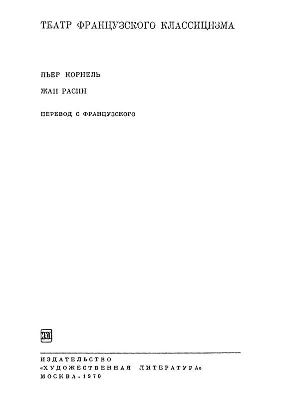 p0005