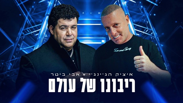 תמונה