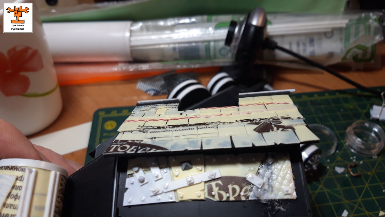 брайнкруша 7 (6)