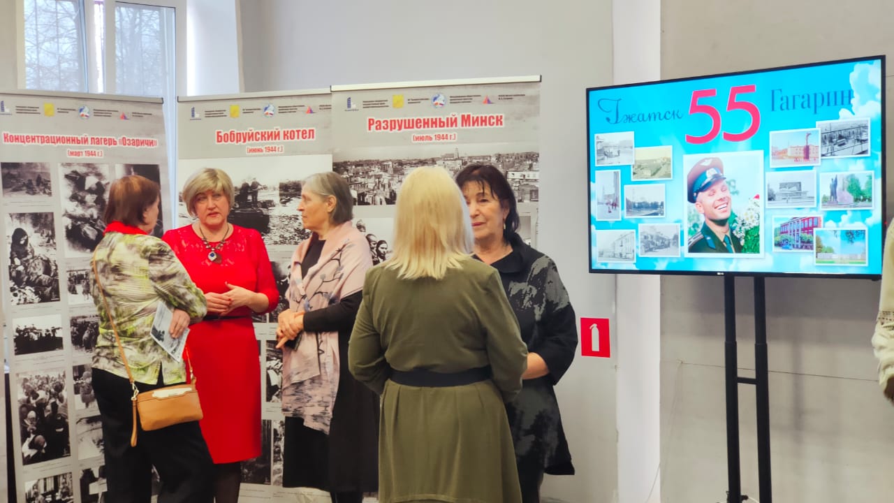 обмен впечатлениями 30