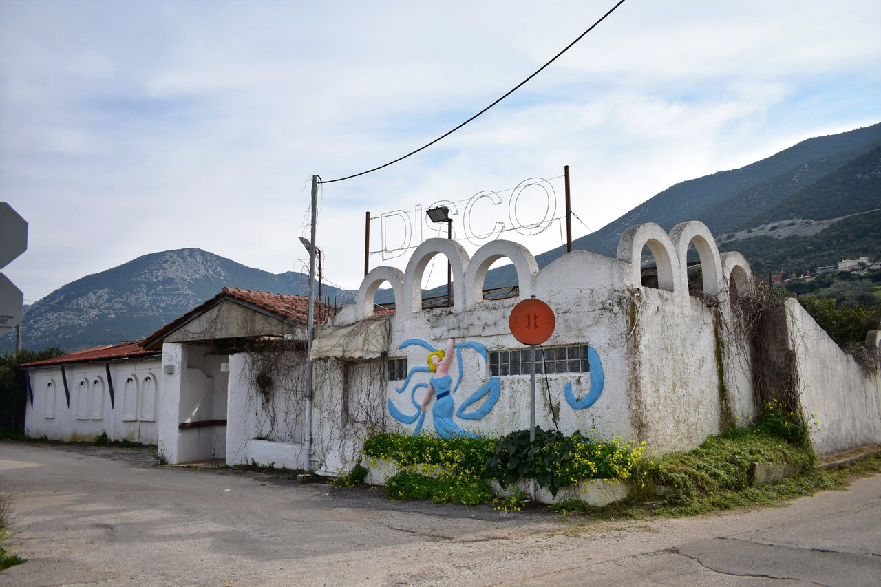 Αρχαία Επίδαυρος (2)