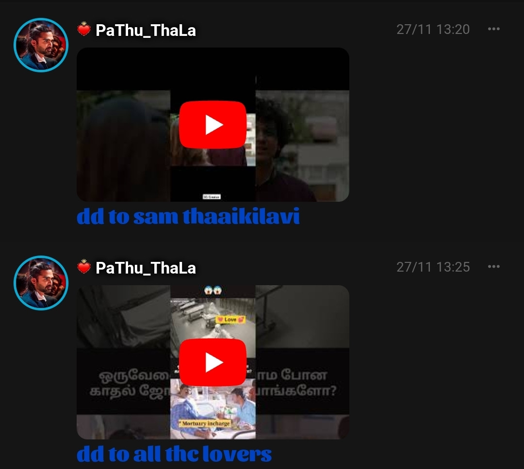 Screenshot 20251129 134820 Opera