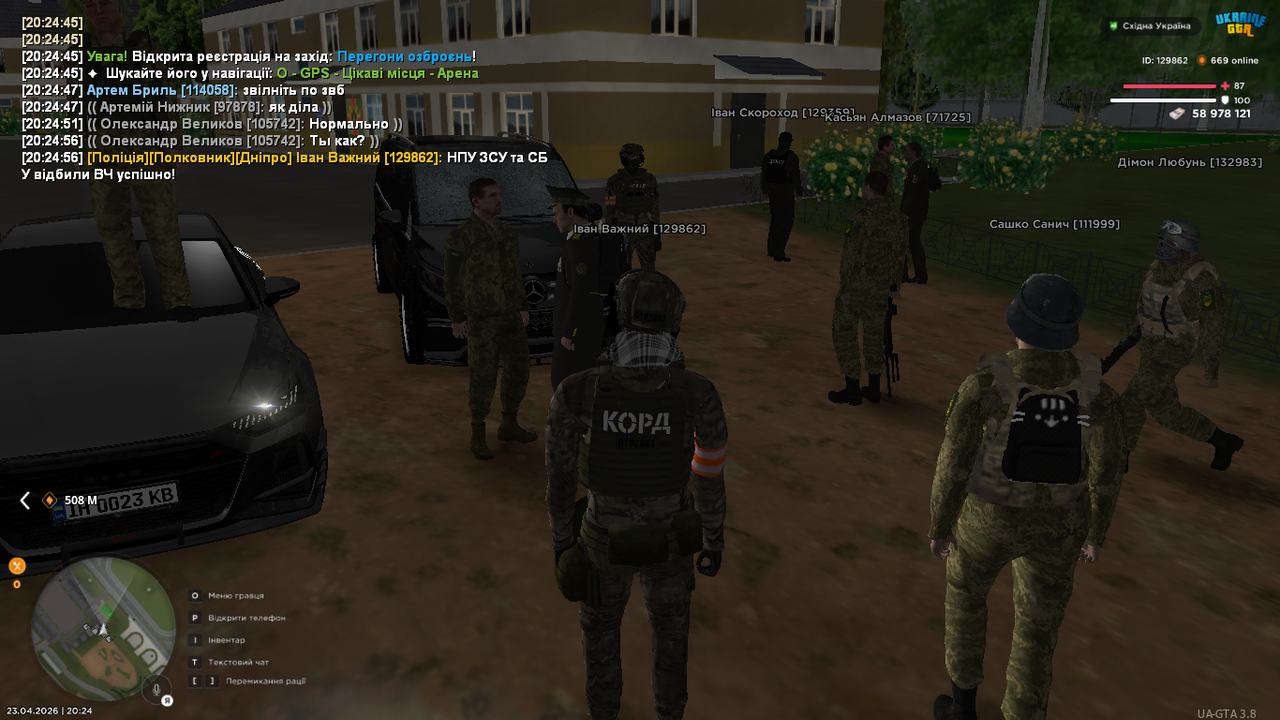 UKRAINE GTA 23 04 2026 20 24 58