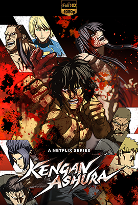 Kengan Ashura - Stagione 3 (2023) [Completa] DLMux 1080p E-AC3+AC3 ITA JAP SUBS