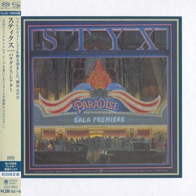 Styx - Paradise Theatre (1981) [2014, Japan Limited Edition, Reissue, Hi-Res SACD Rip]