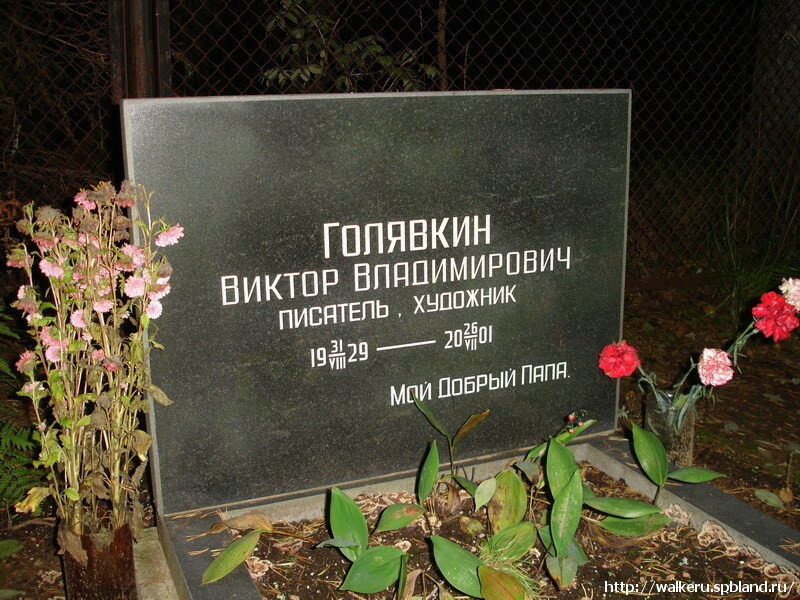 lrg-94301-DSC05774