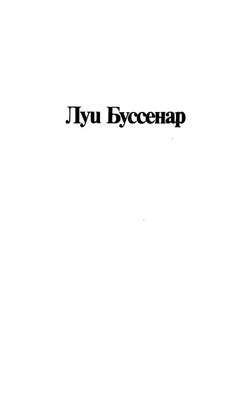 p0005