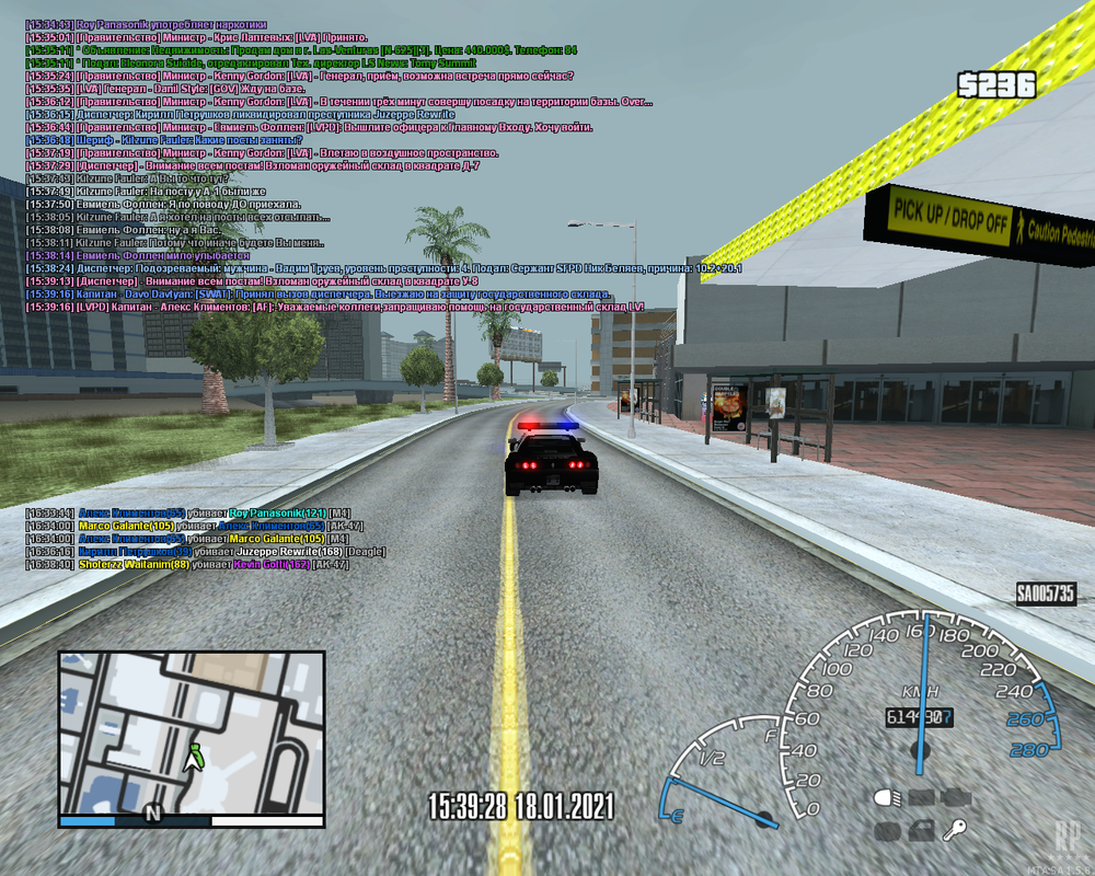 mta-screen_2021-01-18_16-39-29