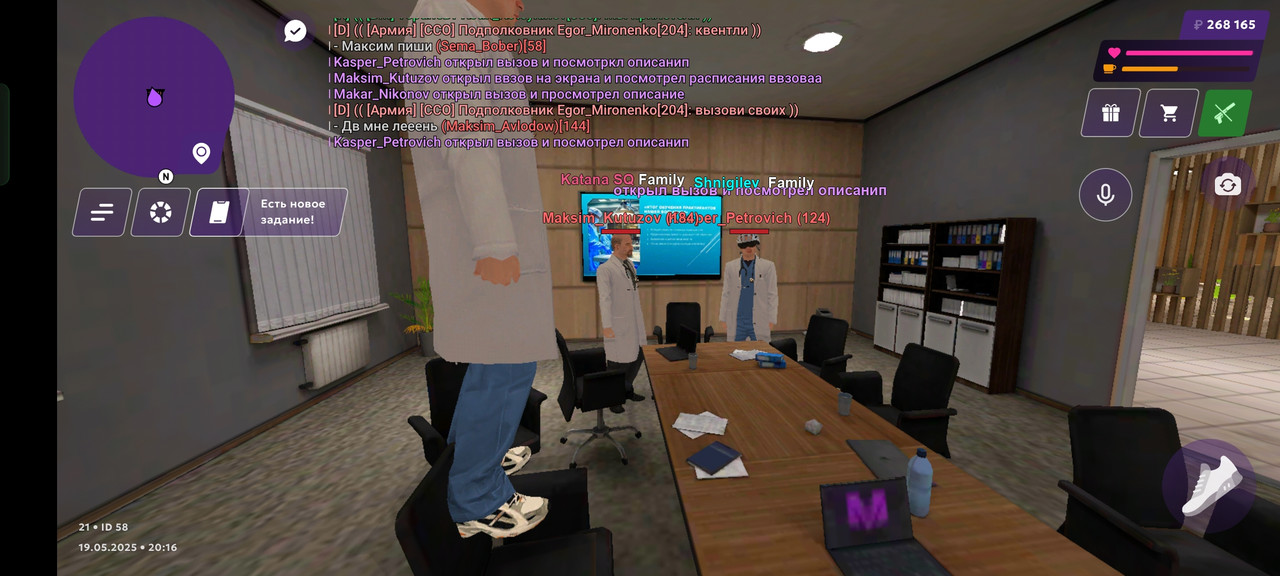 Screenshot_2025-05-19-20-17-02-69_fc884cf2a885a0e97c700c7a73da7245