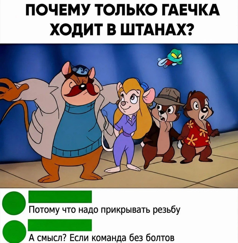 [Изображение: photo-2026-08-05-19-03-37.jpg]