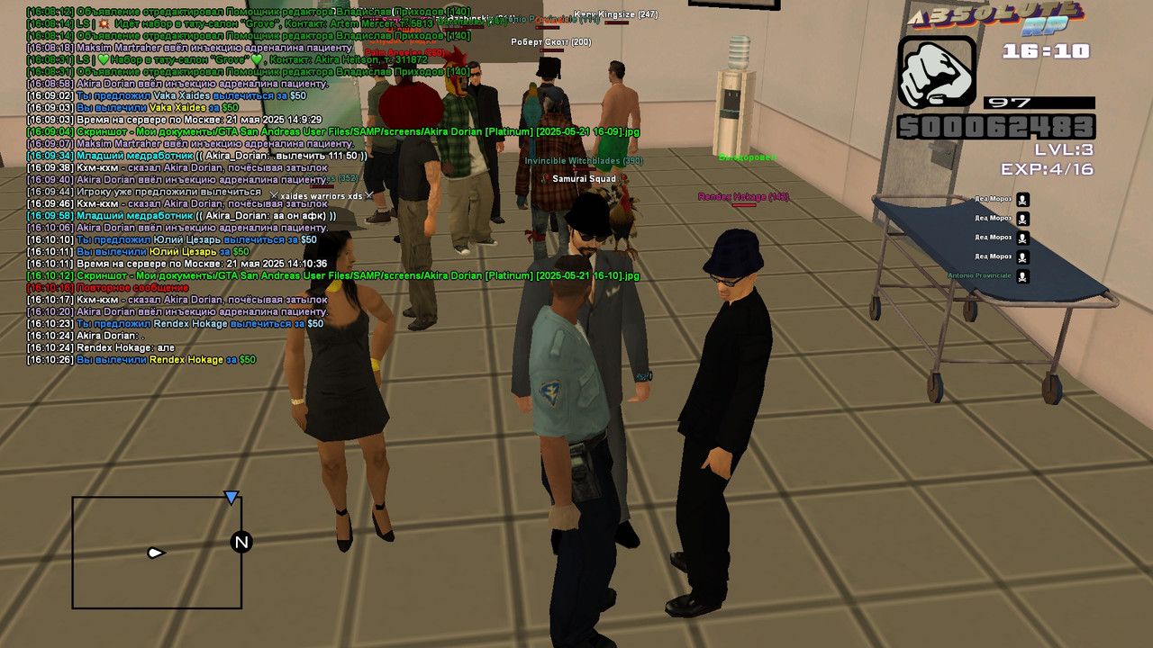 Akira Dorian [Platinum] [2025-05-21 16-10-27]