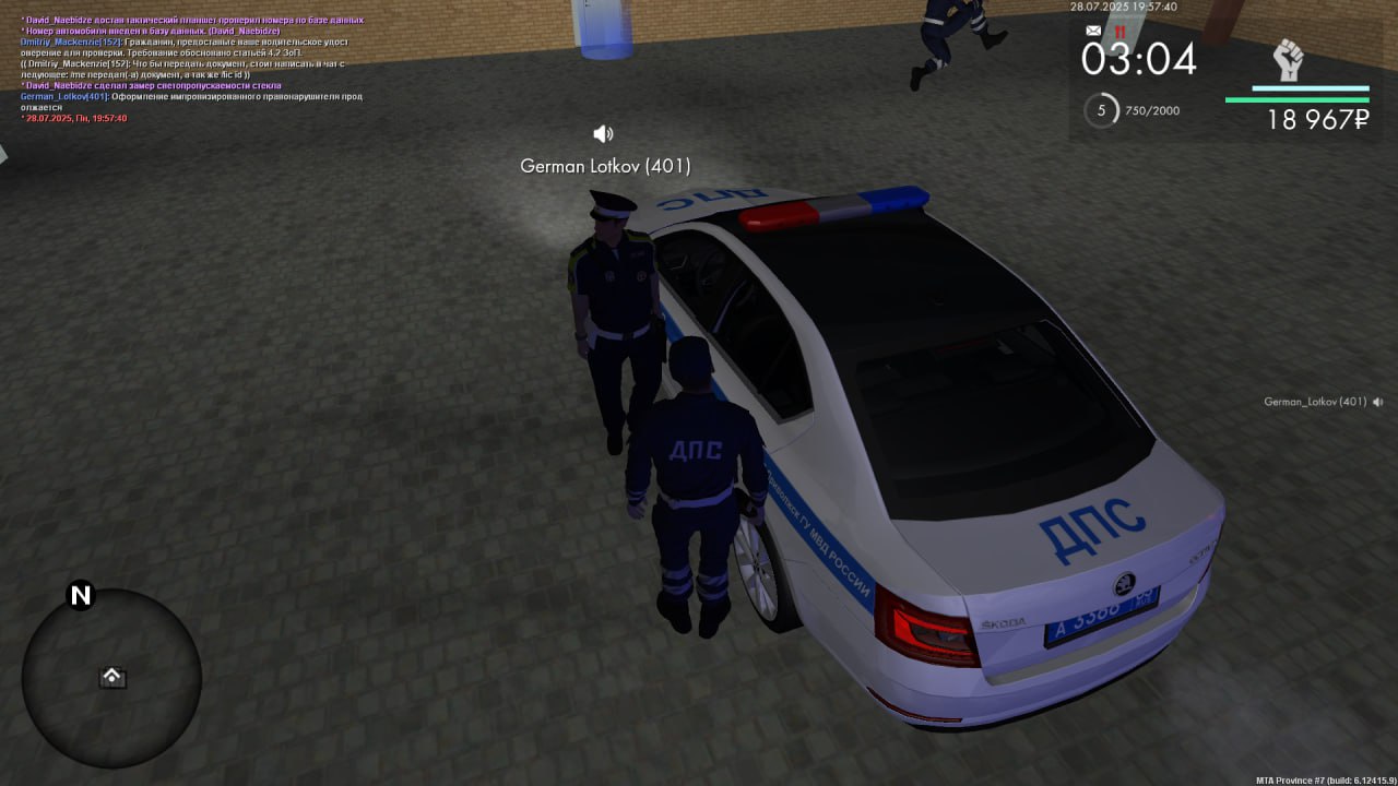 photo_2025-07-29_12-22-36