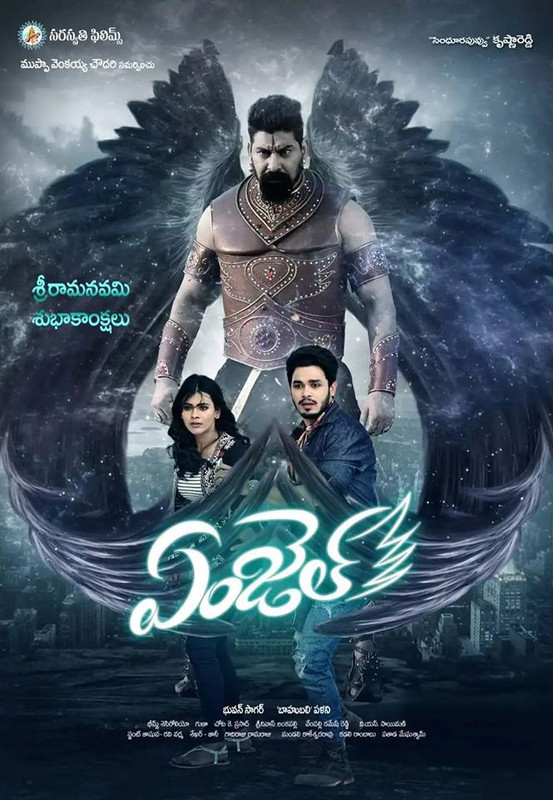 Angel (2018) Hindi Dubbed Full Movie HDRip 450MB Download